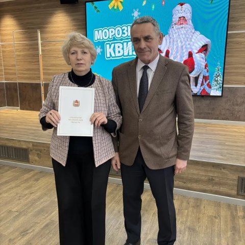 Наша сила — в нашей команде! 